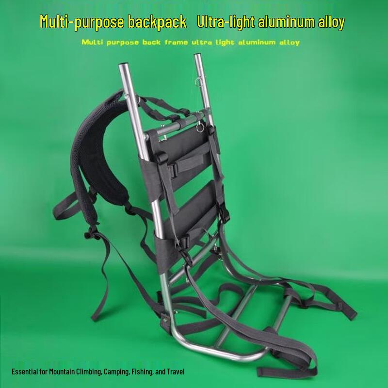Ultralight Aluminum Alloy Travel Backpack