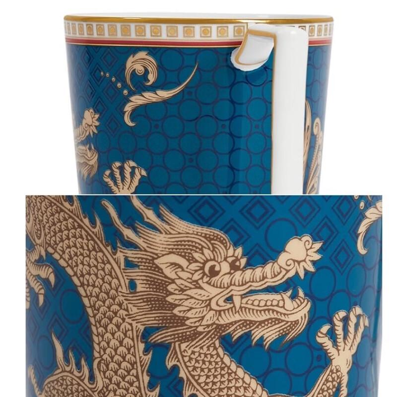 Wedgwood Oriental Legend Auspicious Dragon Mug