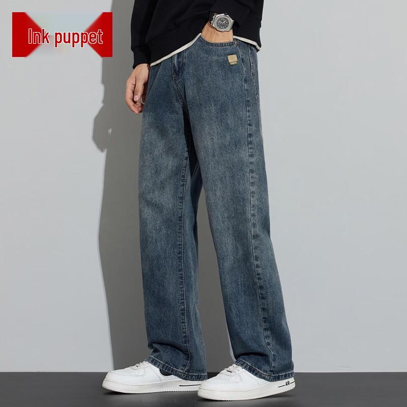 Men s Summer Loose Straight Wide-Leg Stretch Denim Jeans 31