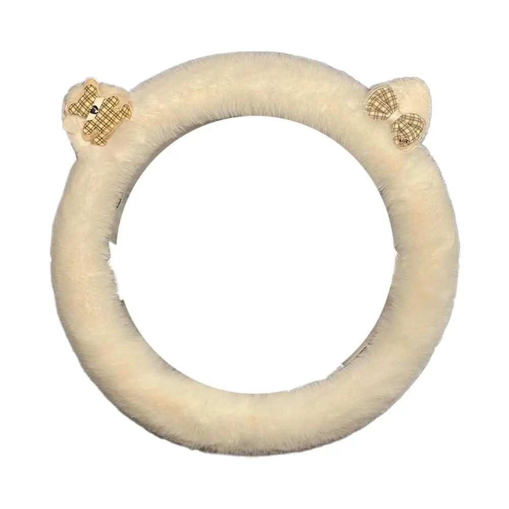 Universelle Lenkradabdeckung für Autos Kleiner Bär Styling Dekor Lenkrad Elastische Abdeckungen für Männer Frauen Winter Plüsch Warm I6Z1