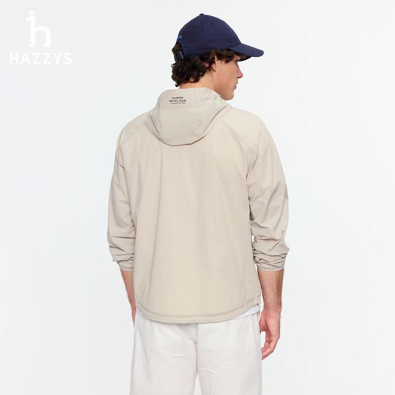 HAZZYS Men's Sun Protection High-Elastic Lightweight Hooded Jacket