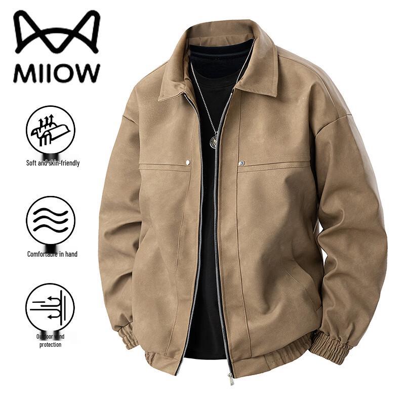 

MaoRen Men s Casual Faux Leather Lapel Jacket M