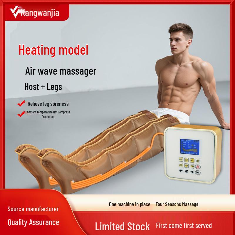 2026 Smart Heating Air Wave Leg Massager