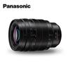 Panasonic H-X2550 25-50mm F1.7 M43 Lens