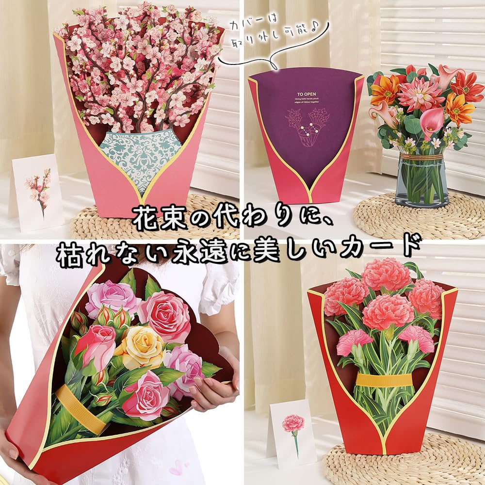 Moin Moin Message Greeting Card with Flower Envelope and Mini Card Paper Bouquet of Sunflowers and Yellow 3D Realistic Big and Makes a Great