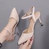 Women Cute Light Weight Black Patent Leather Spring & Summer Hollow Out Stiletto Heel Shoes Lady Beige Pumps Ab614