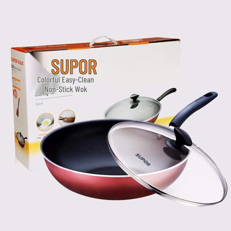

Supor 34cm Non-stick Wok with Lid