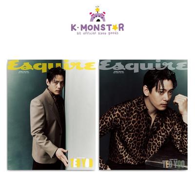 2024.5 Esquire TEO YOO COVER Random - BOOK-IN-BOOK LUCAS