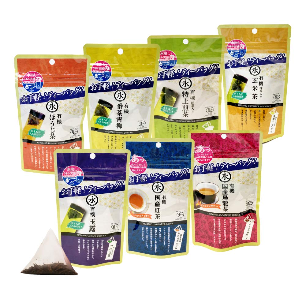 

Nagata Tea Garden Tea Bags Organic Japanese Assorted Tasting Japanese Green Premium Genmaicha with and Japanese Black Kyoto and Uji (7-Variety Set)