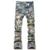 Mens Slim Fit Distressed Denim Jeans With Embroidered Patch Vintage Ink Wash Stretch Cotton Streetwear Style