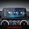 Beijing BJ30/BJ80/BJ90 Navigation Screen Protector and Center Console Film