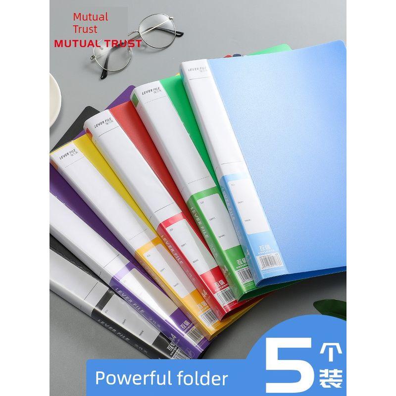 Double Clip File Folder A4 Paper Storage Clip Contract Clip Paper Fixing Clip Storage Book Organize Fantastic Students' Use Test Paper Folder Plastic