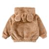 Girls' Lambswool Hooded Coat: Warm, Stylish, and Furry Winter Sweatshirt