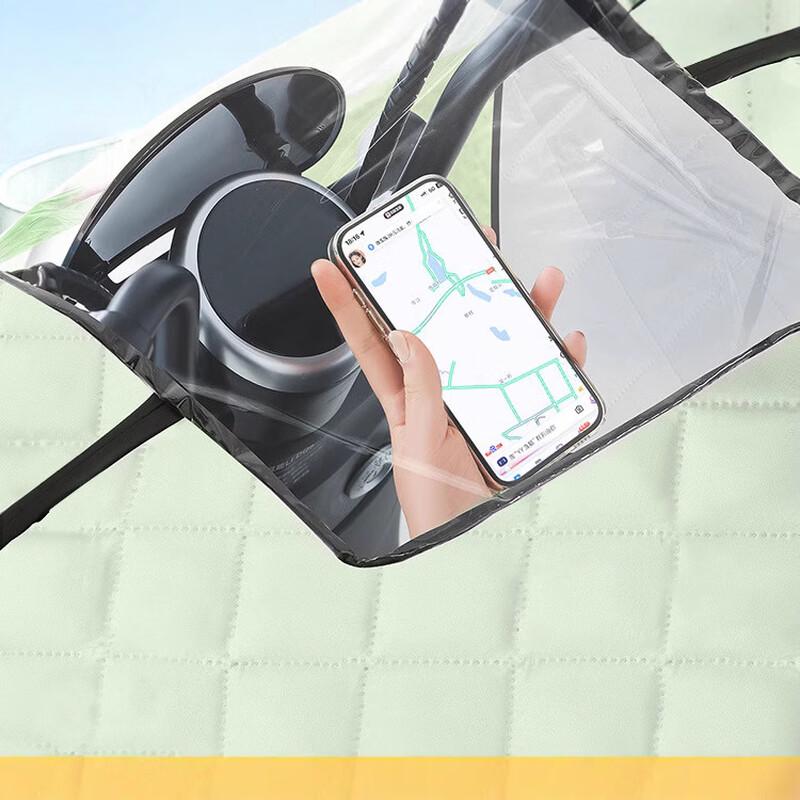 Vindtett og solbeskyttende deksel til elbil