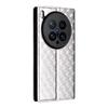 For vivo X200 Ultra 5G Case Wallet Rhombus Imprinted Leather Phone Cover