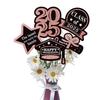Paper Cupcake Toppers Class Of 2025 Graduation Decorations 2025 Grad Centerpiece Sticks Graduation Party Table Topper Decoration