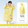 Children's Raincoat for Primary School Students, Boys and Girls, Rainproof for Kindergarten, 2025 New Model with Backpack Space