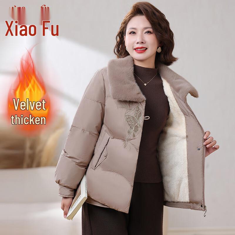 New Chinese Style Padded Winter Jacket for Middle-Aged Women XL