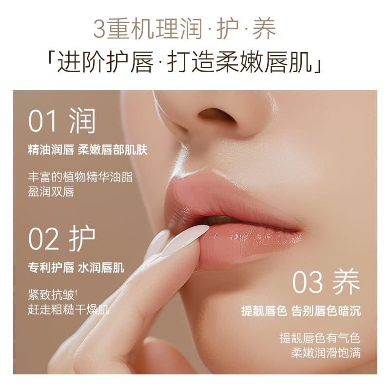 DANCING UP - Feuchtigkeitsspendender Lippenbalsam - 2 Farben