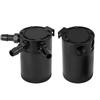 Aluminum Alloy Universal Car 3 Port Oil Catch Can Tank Breather Reservoir Black
