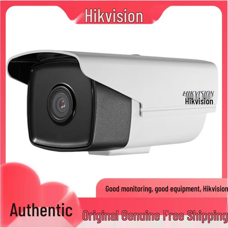

Hikvision 2MP IR Network Camera CN plug (adapter included)