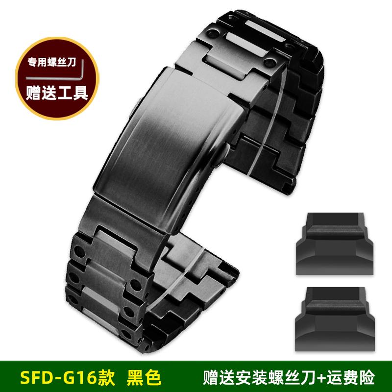 

DIY Stainless Watchband for Casio G-SHOCK Cat Man 3475 GBD-H1000 Modified Steel Strap Stainless Steel Strap Men s Bracelet GBD-H1000mm