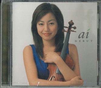 

CD AI OKUMURA - greeting of love FWCC41608 WANER 2002 Japan Classical Used