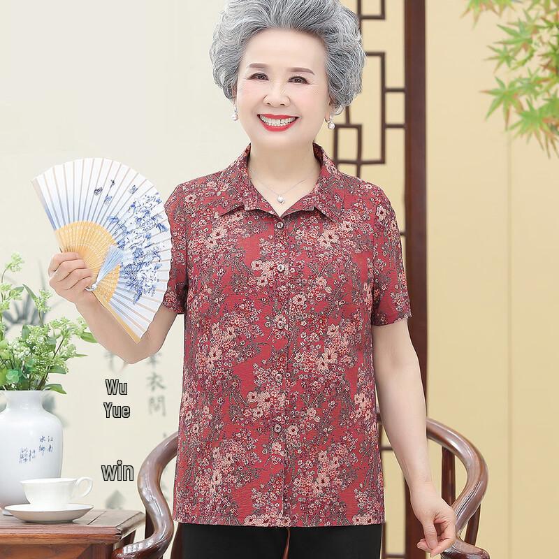 Elderly Women's Loose Fit Summer Cardigan Shirt