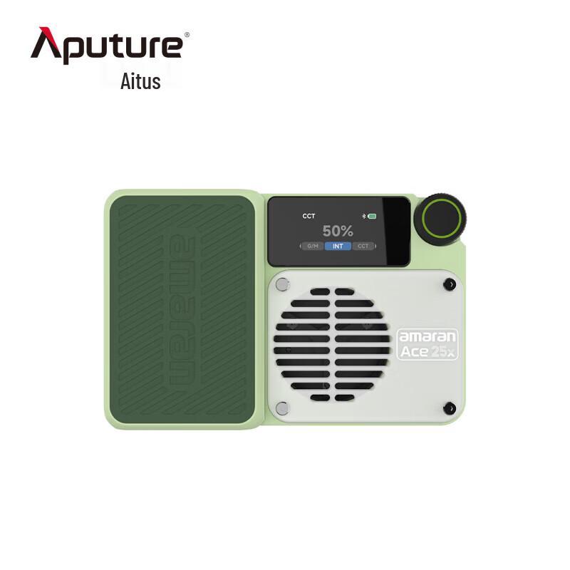 Aputure Amaran ACE 25X Portable LED Fill Light