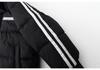 Children's Mid-Length Cotton Padded Jacket - Knee-Length Thickened Coat for Boys and Girls