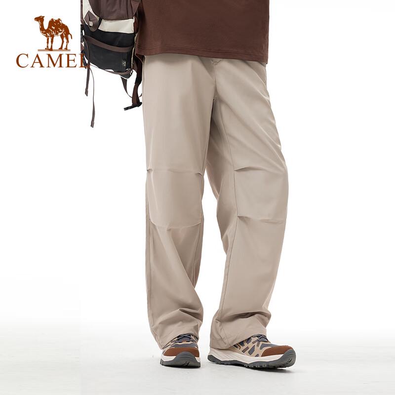 Camel Outdoor Quick-Dry Straight-Leg Cargo Pants