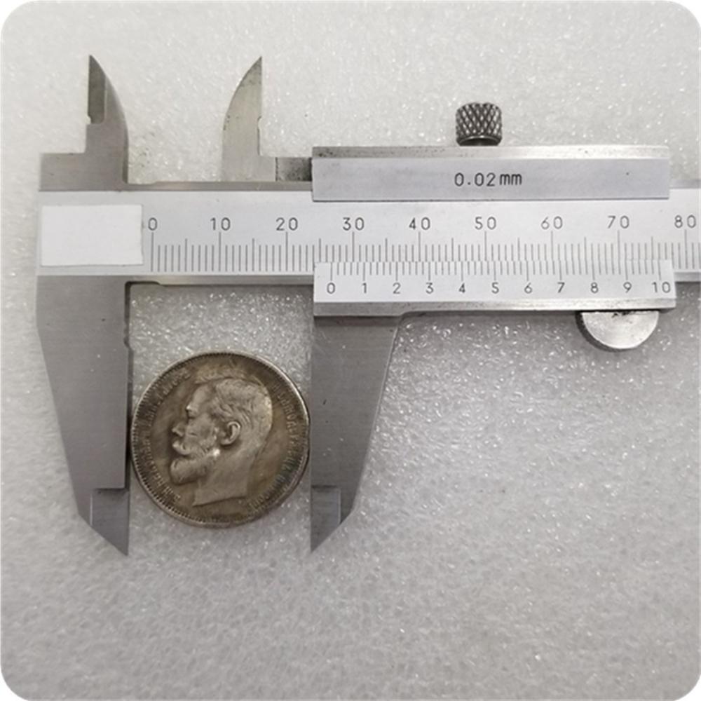 Copy Russian Empire 1900 Tsar Nicholas II Ancient Silver Coin Ruble Coin Collection Hobby AVE