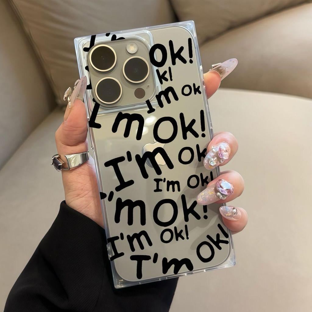 Transparent Square Back Tube Case Casing Protection For iPhone 15 Plus 13 12 16 ProMax 11 14 Pro Max Anti-Oxygen,I'M OK Pattern