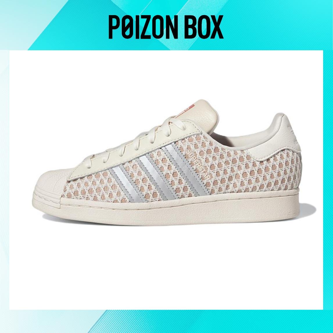

кроссовки adidas originals Superstar Kids Skateboarding shoes Kids HQ8801