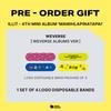 [Pre-order] ILLIT - MAMIHLAPINATAPAI (Weverse Albums Ver.)