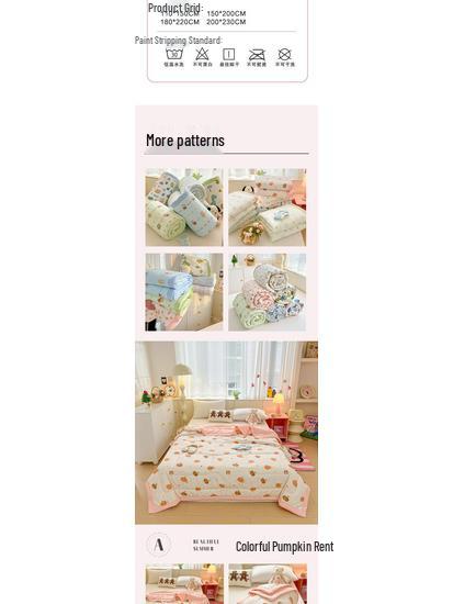 2026 Soft Washed Cotton Summer Quilt - Lightweight, Washable Air Conditioning Blanket