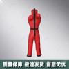 Lian Zhicheng Combat Sports Training & Assessment Gear