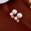 Metallic Star Flower Imitation Pearl Silver Needle Earrings Real Gold Electroplating Temperament Earrings
