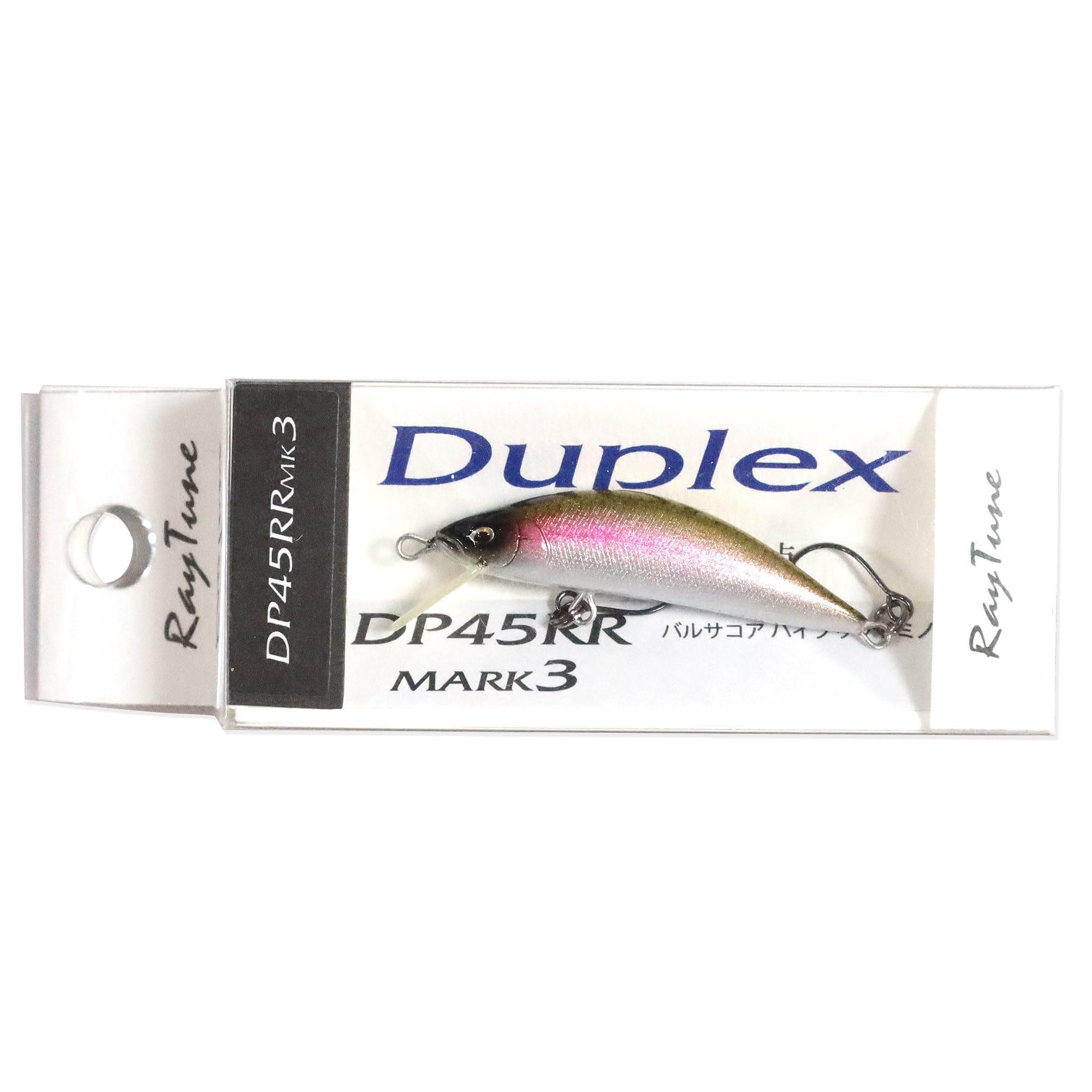 

RayTune lure DP45RR Mark3 semi-handmade