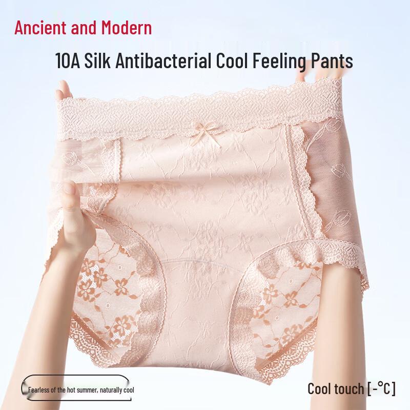 GUJIN Women s 3-Pack Lightweight Mesh High-Waist Tummy Control Panties L
