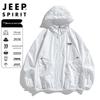 JEEP SPIRIT Unisex UV Protection Lightweight Sun Jacket