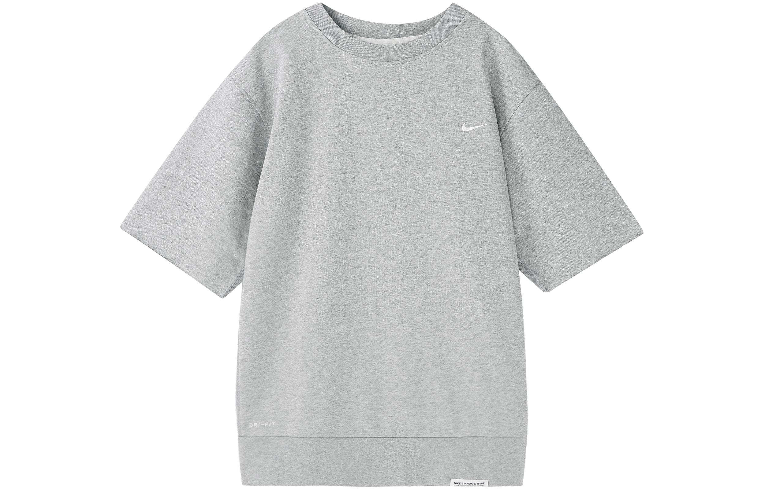 Nike T Shirt Men s Toned Dark Gray CV1940-063 XXL