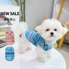 Spring Summer Dog Hollow Multicolor Woven Vest Cat Teddy Bigbear Pet Clothes Vest