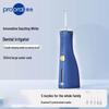 F36 Portable Oral Irrigator