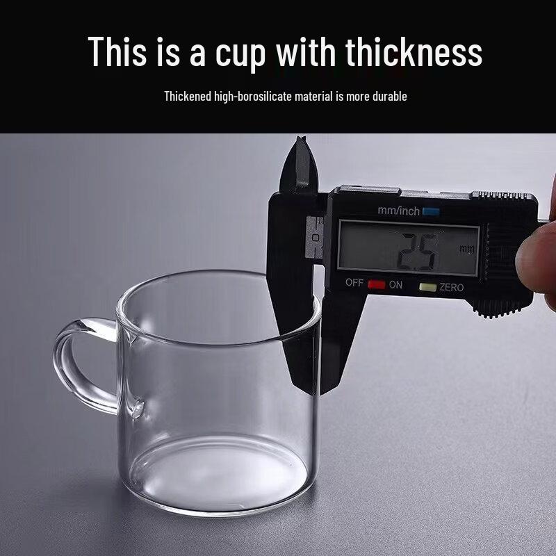 ZISIZ Small Thickened Heat-Resistant Glass Tea Tasting Cup