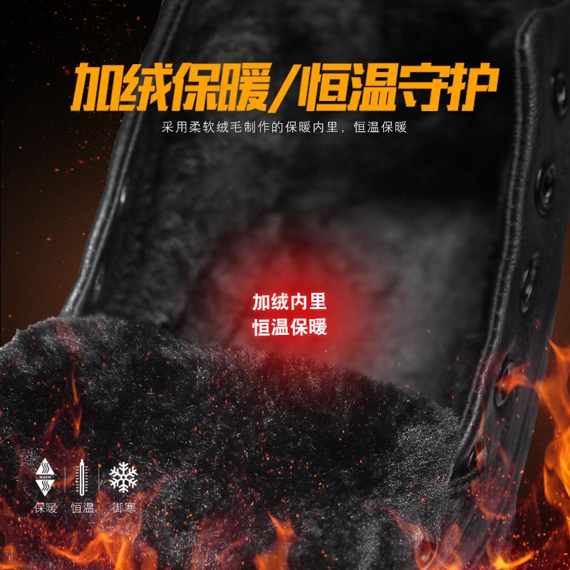 Winter Velvet Warm Martin Boots British Style Retro Leather Shoes Youth High-top Outdoor Cotton Shoes