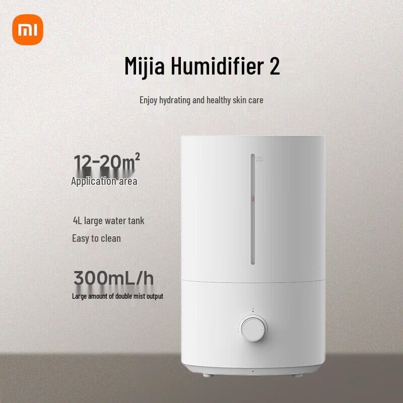 Xiaomi Smart Sterilizing Humidifier 2 CN plug (adapter included)