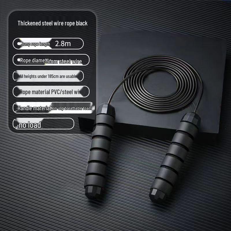 

Стальная скакалка с утяжелителем для фитнеса и похудения - Идеально подходит для студентов и взрослых для соревнований на скорость и профессиональных тренировок.