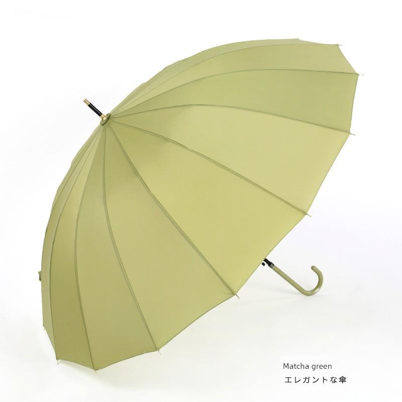 Japanese-Style Minimalist 16K Straight Umbrella with Long Handle, Simple and Stylish Solid Color Leather Handle, Customizable with Printed Logo