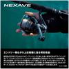 SHIMANO spinning reel 26 Nexave 4000HG